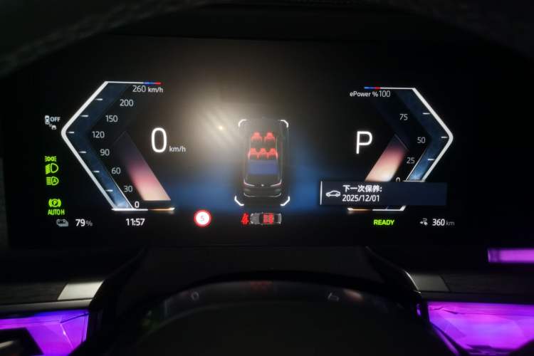 Used BMW i7 2023 eDrive50L Prestige M Sport Package Instrument Cluster