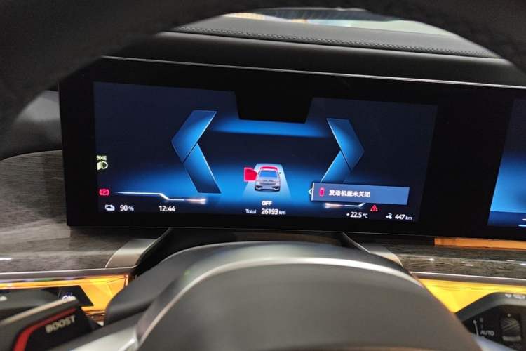 Used BMW i7 2023 eDrive50L Prestige M Sport Package Instrument Cluster