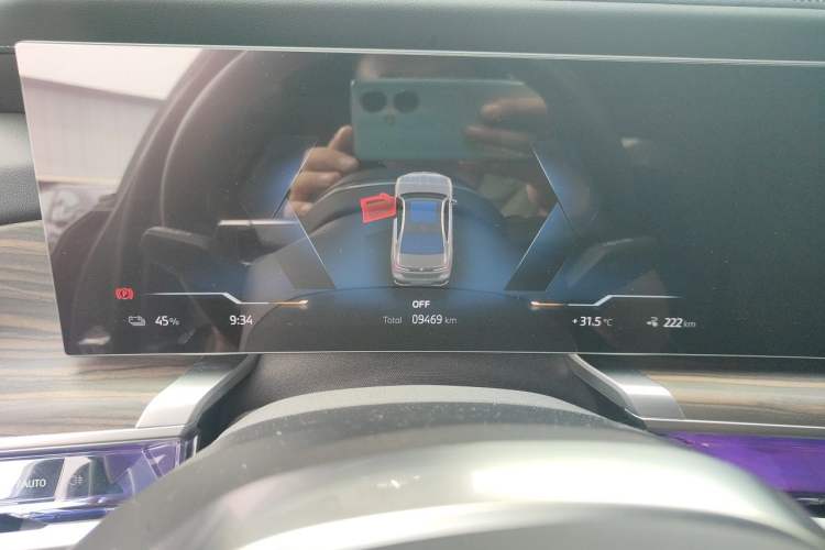 Used BMW i7 2023 eDrive50L Prestige M Sport Package Instrument Cluster