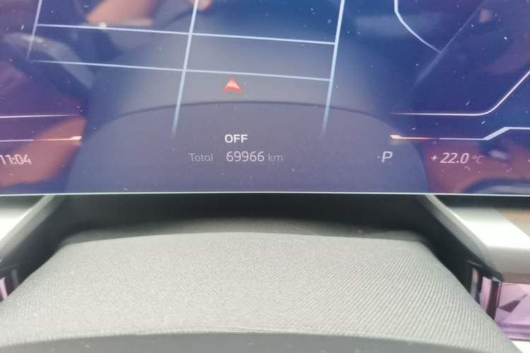 Used BMW i7 2023 eDrive50L Leading M Sport Package Odometer Close Up