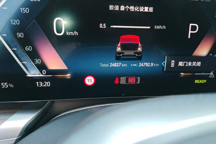 Used BMW i7 2023 eDrive50L Leading M Sport Package Odometer Close Up