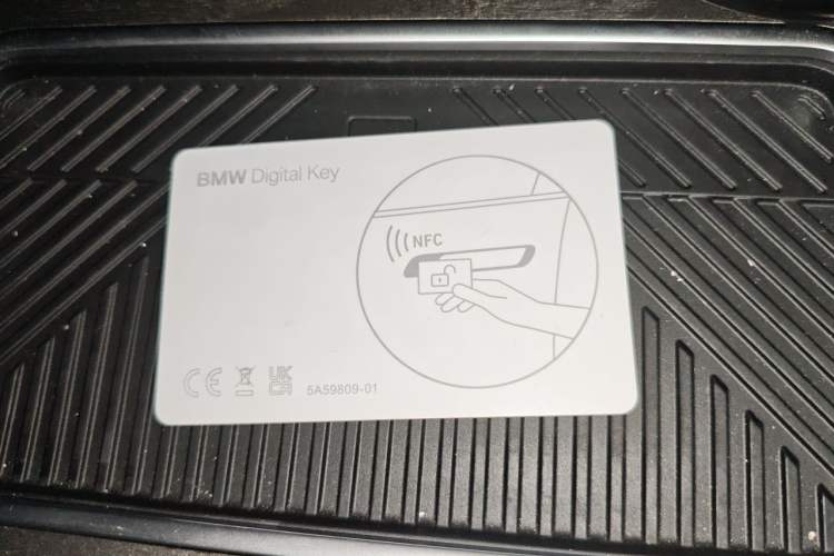 Used BMW i7 2023 xDrive60L M Sport Package Vehicle Key