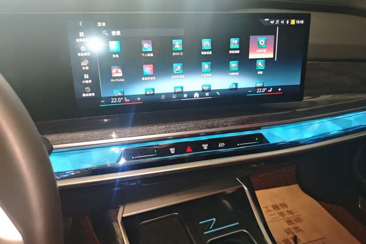 Used BMW i7 2023 eDrive50L Premium Luxury Package Audio And AC Panel
