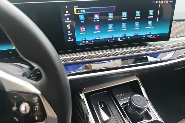 Used BMW i7 2023 xDrive60L Luxury Package Audio And AC Panel