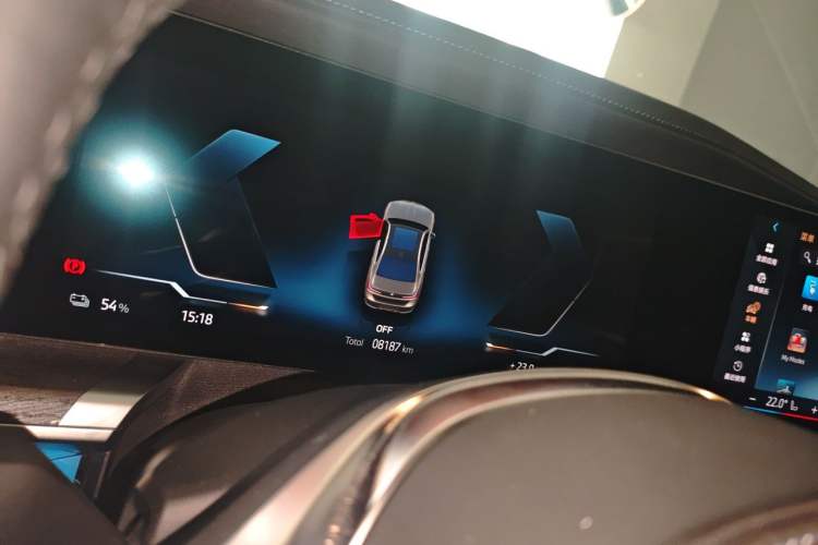 Used BMW i7 2023 eDrive50L Premium Luxury Package Instrument Cluster
