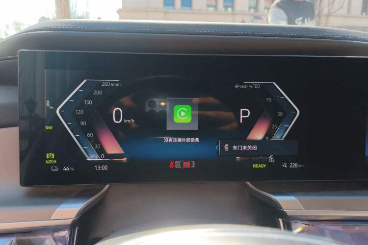 Used BMW i7 2023 eDrive50L Premium Luxury Package Instrument Cluster