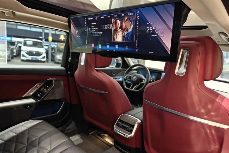 Used BMW i7 2023 eDrive50L Leading M Sport Package Interior 1