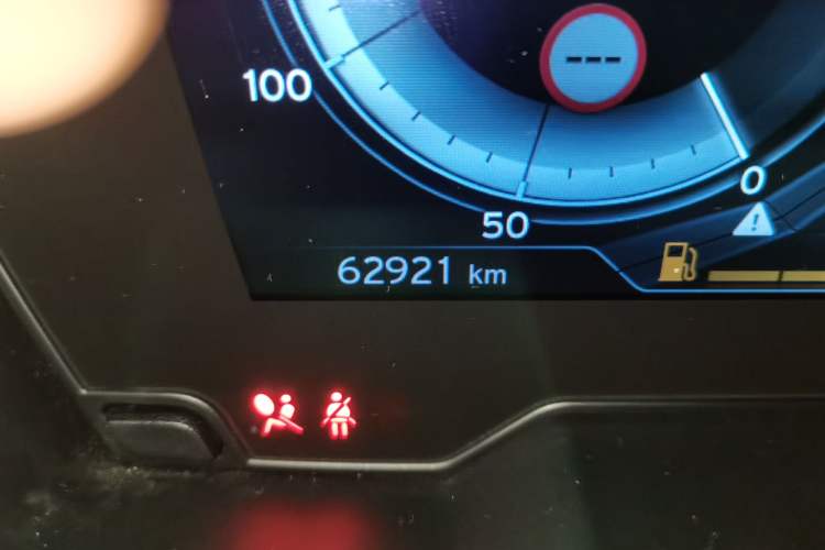Used BMW i8 2014 Standard Model Odometer Close Up
