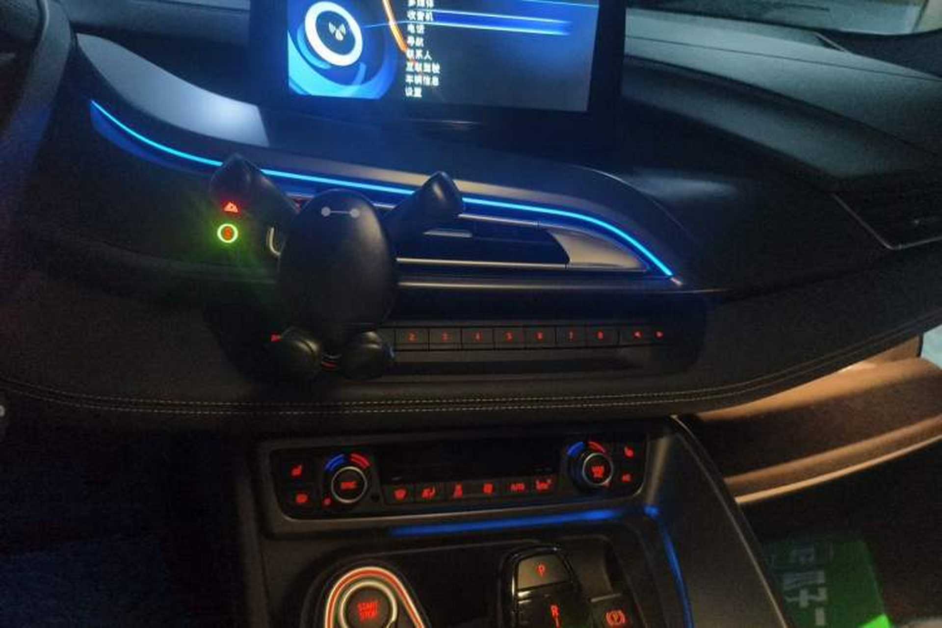 Used BMW i8 2014 Standard Model Audio And AC Panel