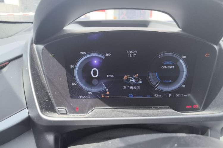 Used BMW i8 2014 Standard Model Instrument Cluster