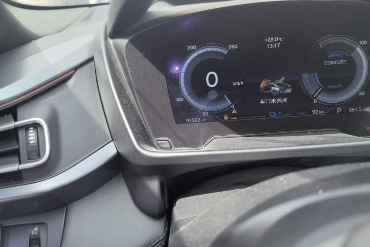 Used BMW i8 2014 Standard Model Odometer Close Up