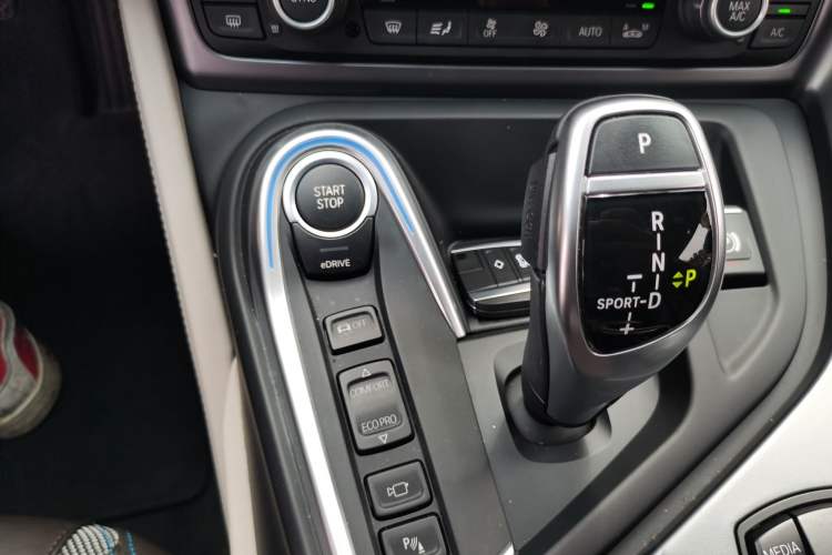 Used BMW i8 2014 Standard Model Gear Lever