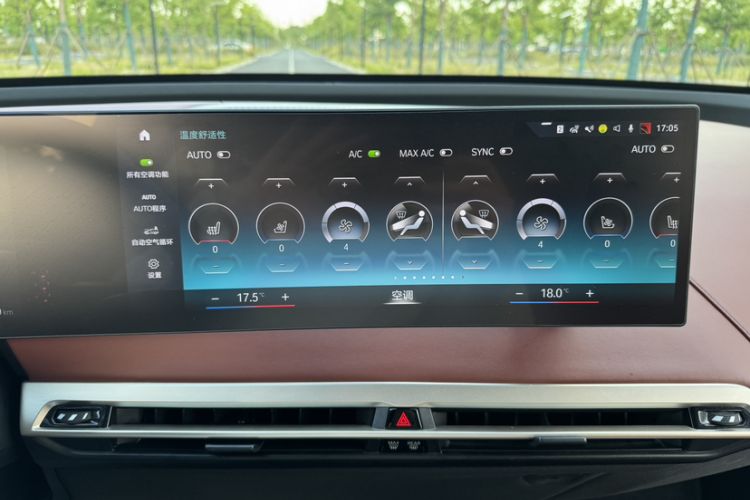 Used BMW iX 2022 xDrive50 Audio And AC Panel