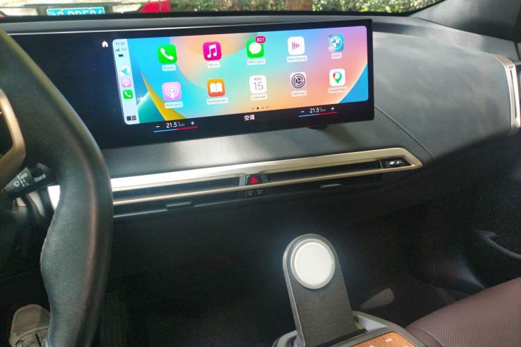 Used BMW iX 2022 xDrive40 Audio And AC Panel