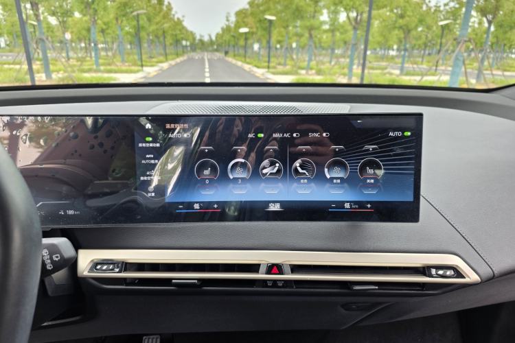 Used BMW iX 2022 xDrive40 Audio And AC Panel