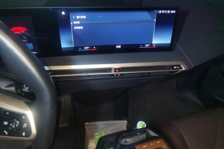 Used BMW iX 2022 xDrive40 Audio And AC Panel