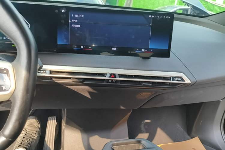 Used BMW iX 2022 xDrive40 Audio And AC Panel