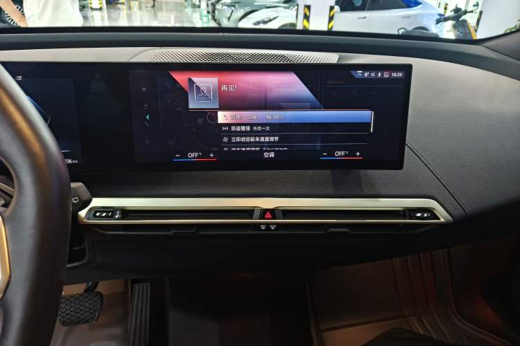 Used BMW iX 2022 xDrive40 Audio And AC Panel