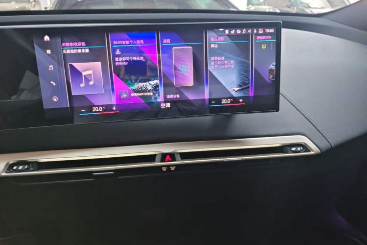 Used BMW iX 2022 xDrive40 Audio And AC Panel