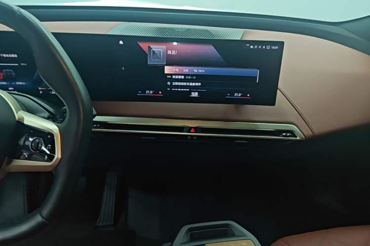 Used BMW iX 2022 xDrive40 Audio And AC Panel