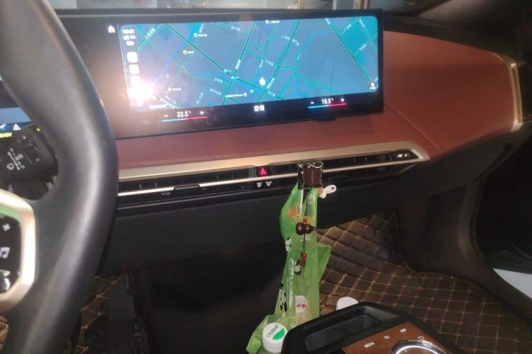 Used BMW iX 2022 xDrive50 Audio And AC Panel