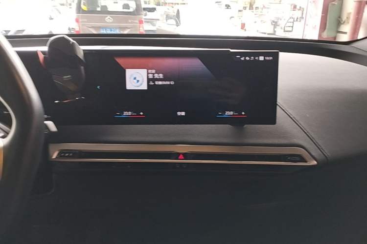 Used BMW iX 2022 xDrive40 Audio And AC Panel