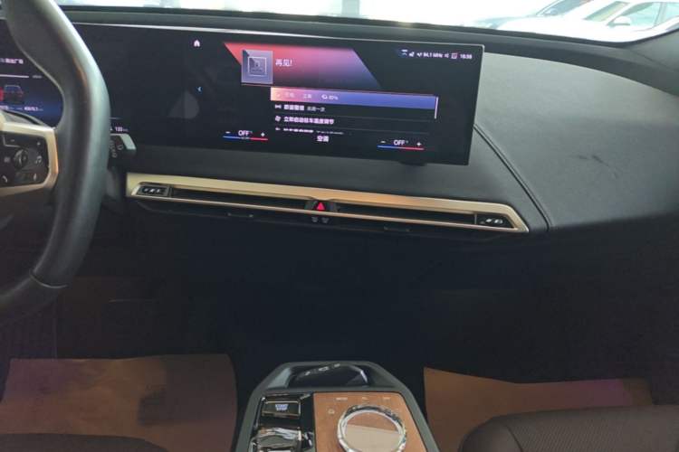 Used BMW iX 2022 xDrive40 Audio And AC Panel