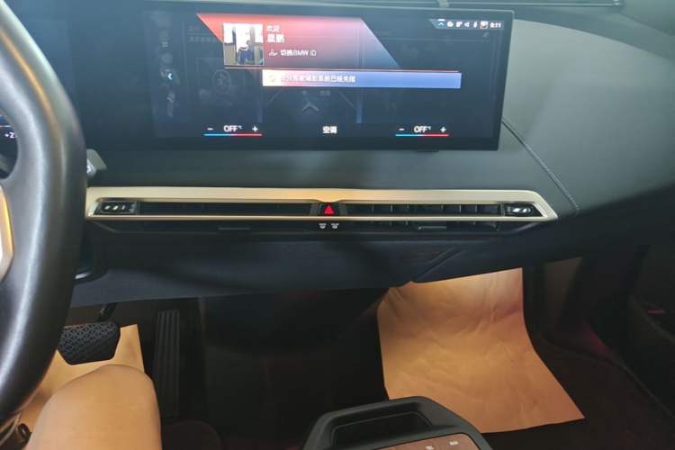 Used BMW iX 2022 xDrive40 Audio And AC Panel