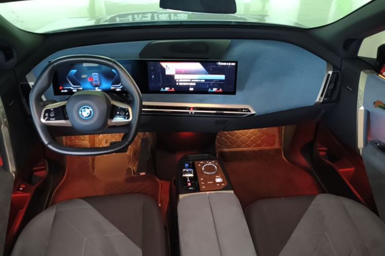 Used BMW iX 2022 xDrive50 Center Console