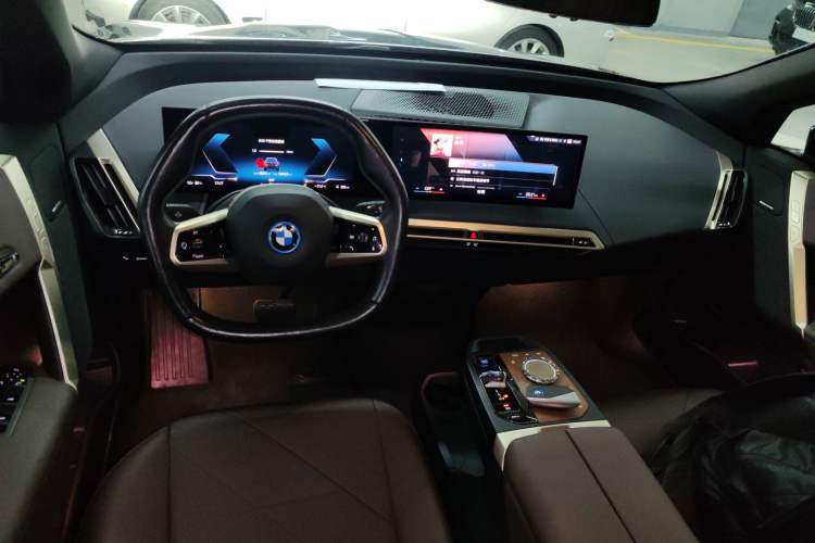 Used BMW iX 2022 xDrive40 Center Console