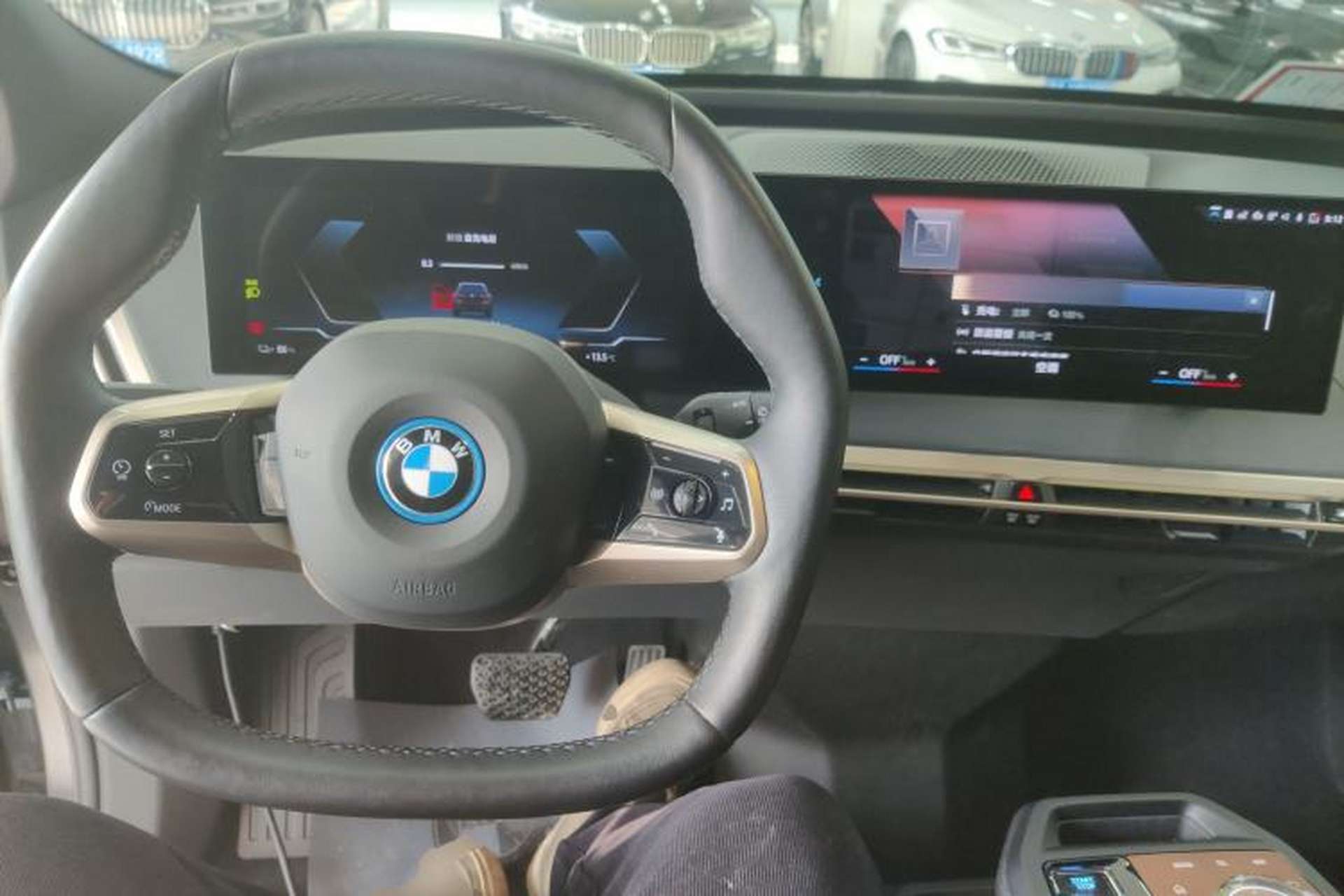 Used BMW iX 2022 xDrive40 Center Console