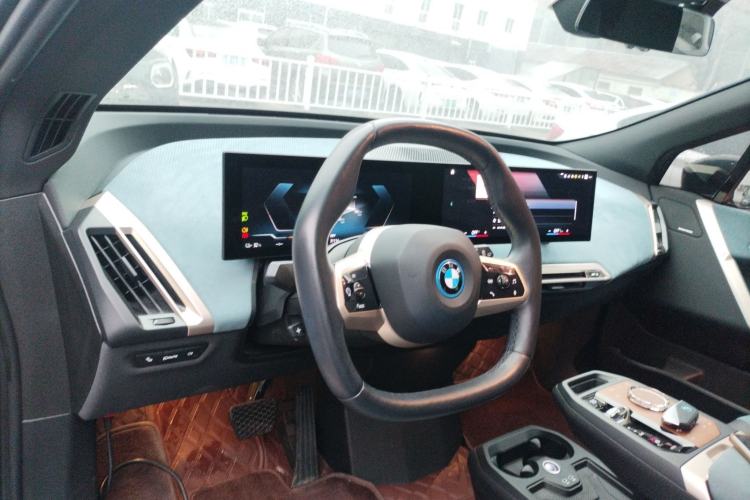 Used BMW iX 2022 xDrive50 Center Console