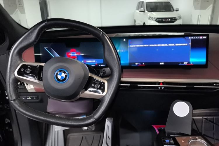 Used BMW iX 2022 M60 Center Console