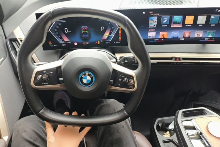 Used BMW iX 2022 xDrive40 Center Console