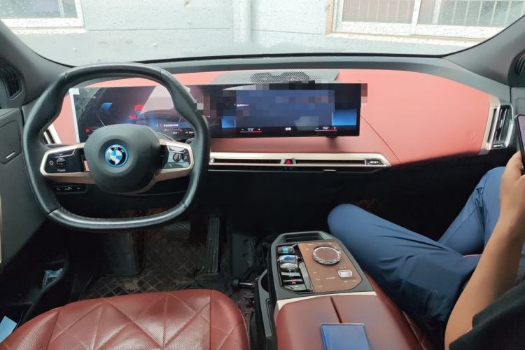 Used BMW iX 2022 xDrive50 Center Console