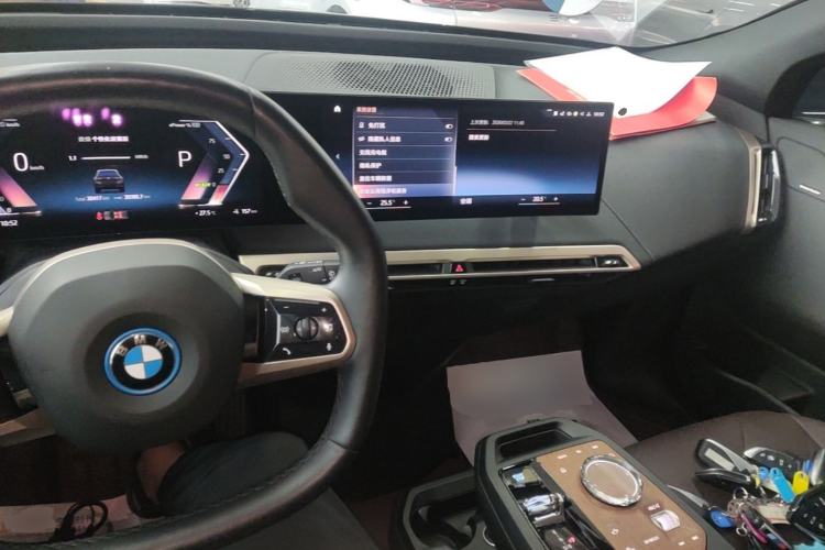 Used BMW iX 2022 xDrive40 Center Console