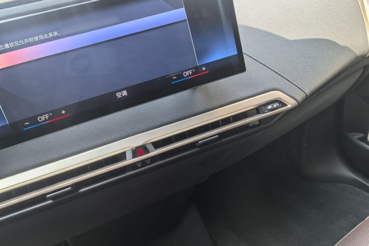 Used BMW iX 2022 xDrive40 Exterior 7