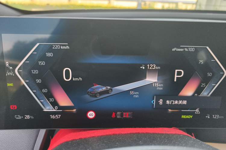 Used BMW iX 2022 xDrive40 Instrument Cluster