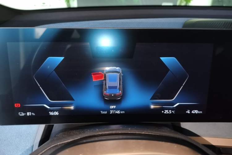 Used BMW iX 2022 xDrive50 Instrument Cluster