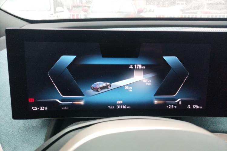 Used BMW iX 2022 xDrive50 Instrument Cluster