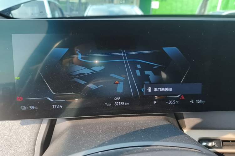 Used BMW iX 2022 xDrive40 Instrument Cluster