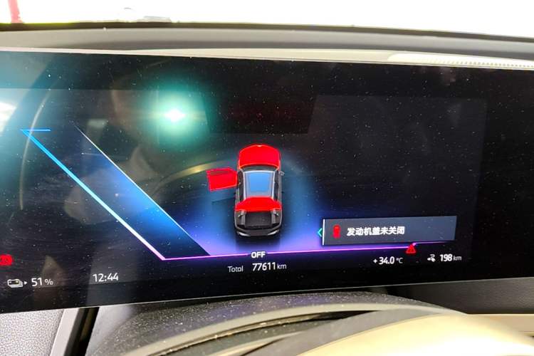 Used BMW iX 2022 xDrive40 Instrument Cluster