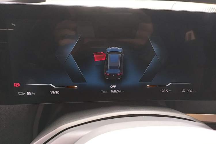 Used BMW iX 2022 xDrive40 Instrument Cluster