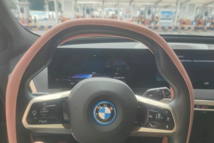 Used BMW iX 2022 xDrive40 Instrument Cluster