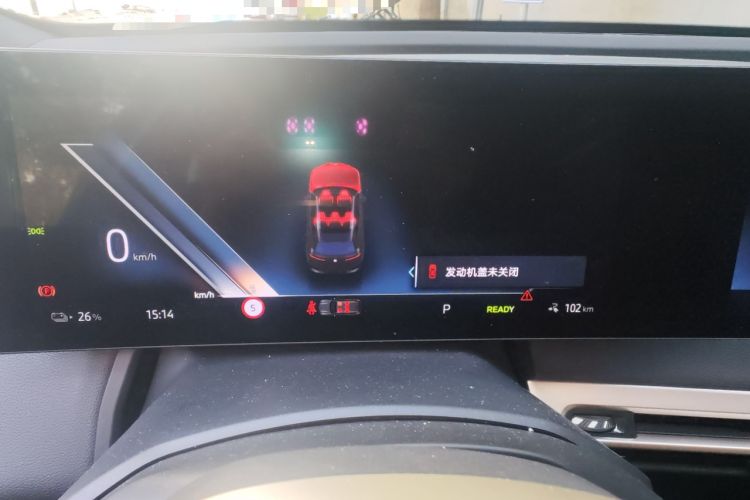 Used BMW iX 2022 xDrive40 Instrument Cluster