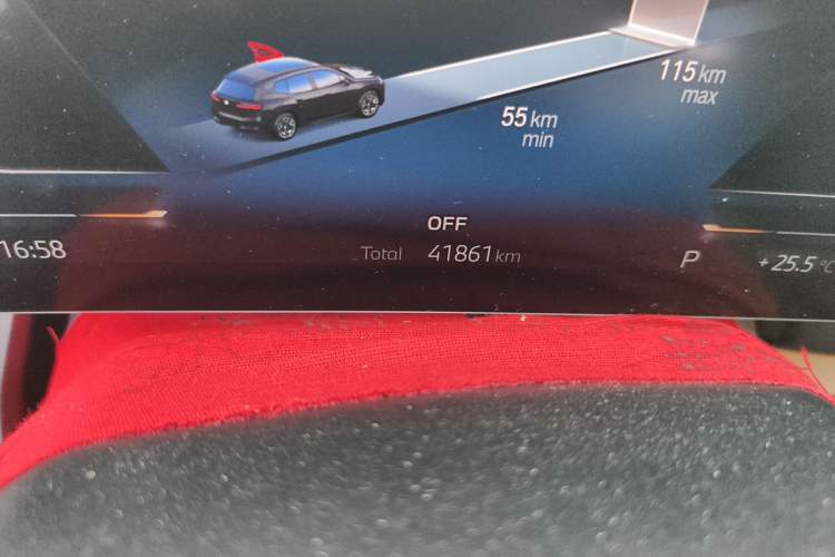 Used BMW iX 2022 xDrive40 Odometer Close Up