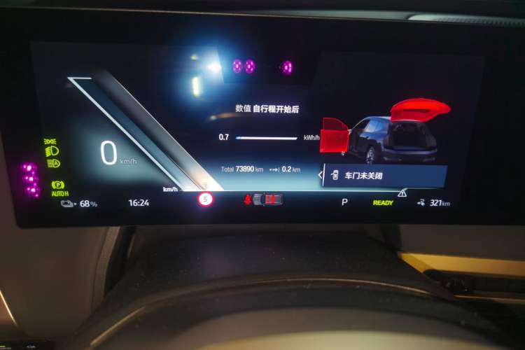 Used BMW iX 2022 xDrive40 Odometer Close Up