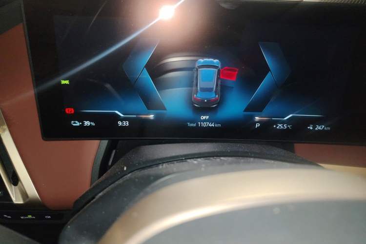 Used BMW iX 2022 xDrive50 Odometer Close Up