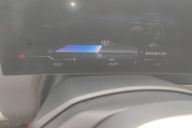 Used BMW iX 2022 xDrive40 Odometer Close Up