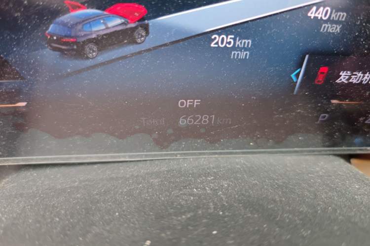 Used BMW iX 2022 xDrive50 Odometer Close Up